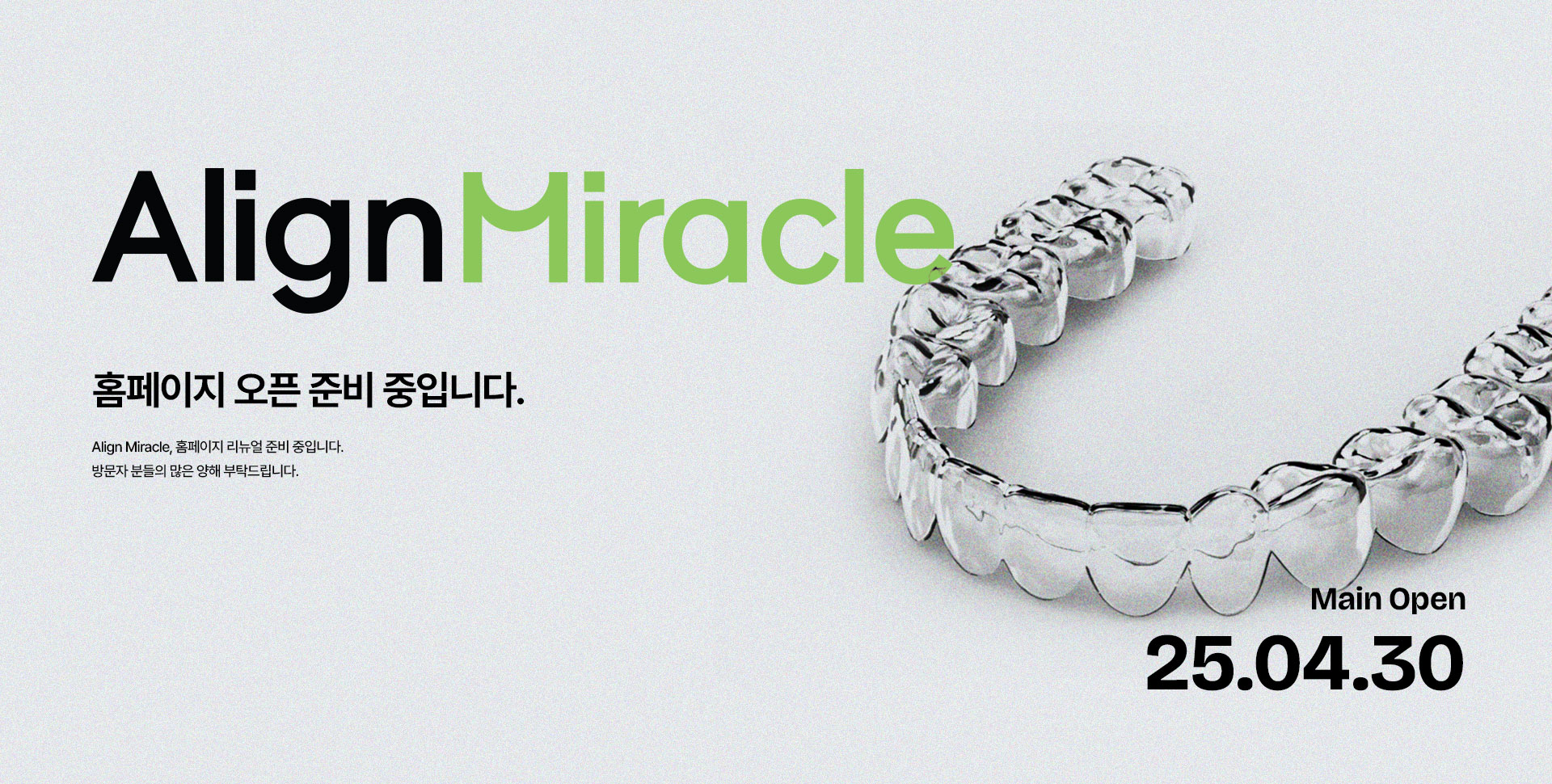준비중입니다.